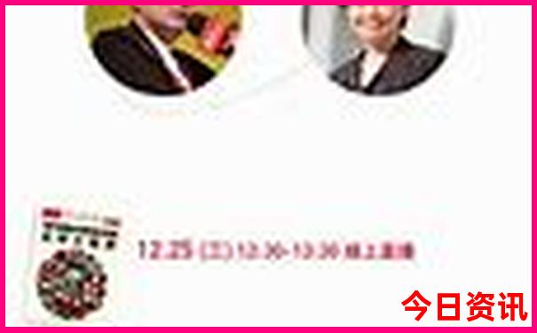 林后是哪个旅游景点