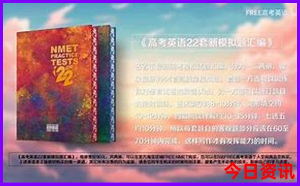 室韦最漂亮的三个地方